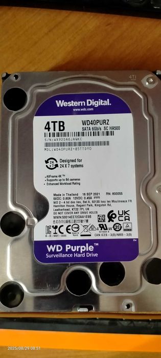 Жёсткий диск на компьютер