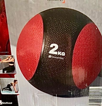 Медицинска топка 2 кг.