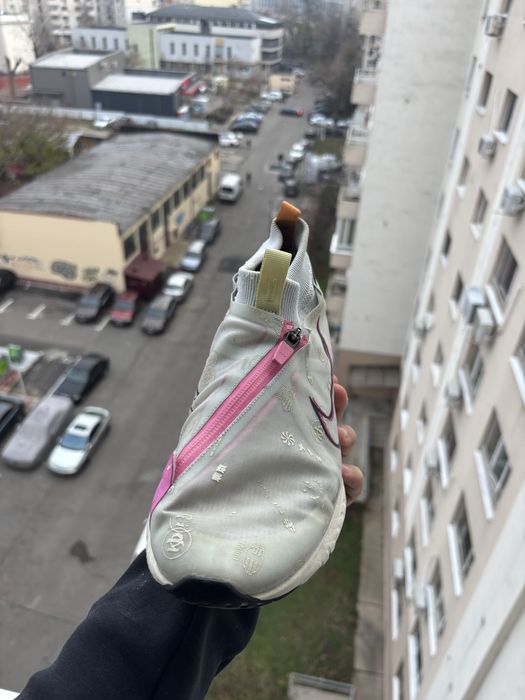 Nike React Premium “Tokyo”