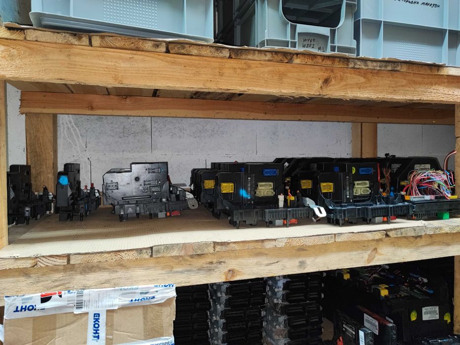 SAM - Сам модул предни и задни от Мерцедес