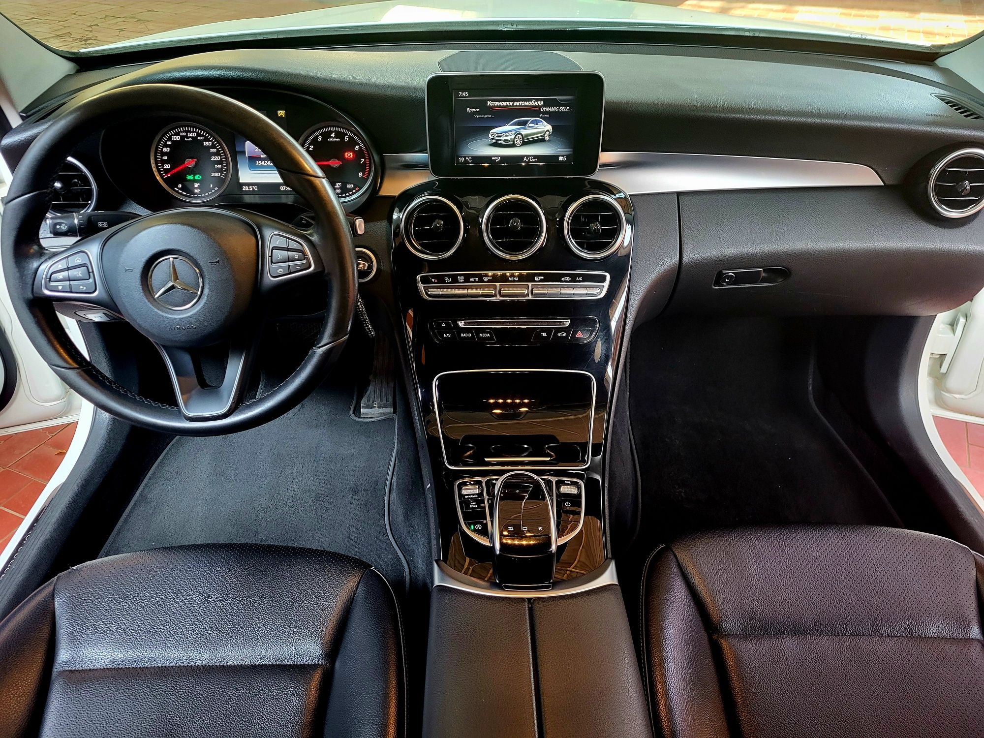 Mercedes Benz W205