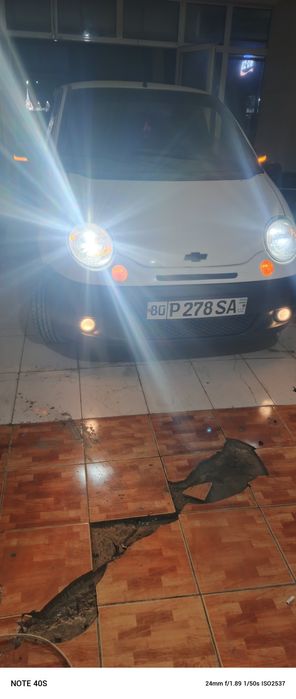 Legendarni matiz