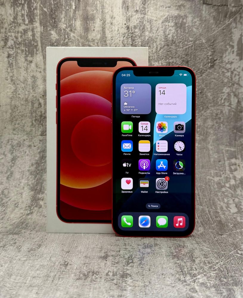 Iphone 12 128gb в идеальном состоянии ,гарантия