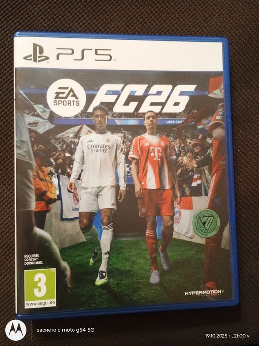 Fc26 Playstation 5
