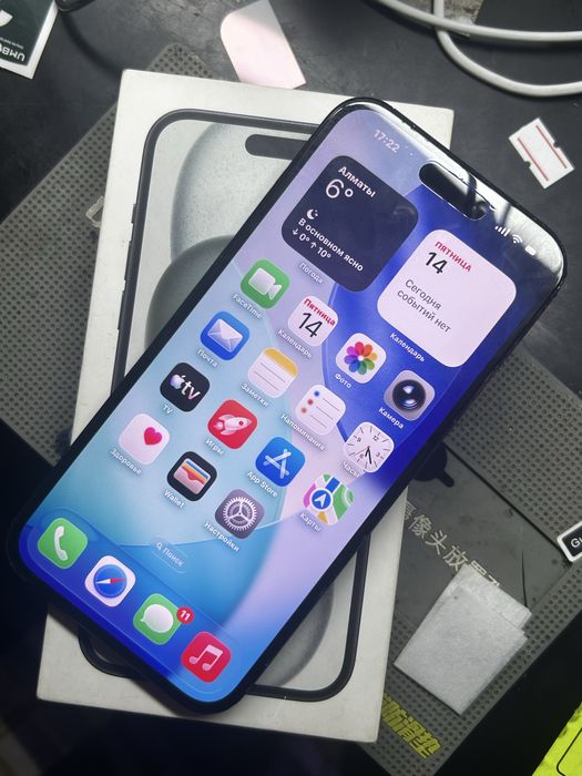 Продам айфон 15 плюс