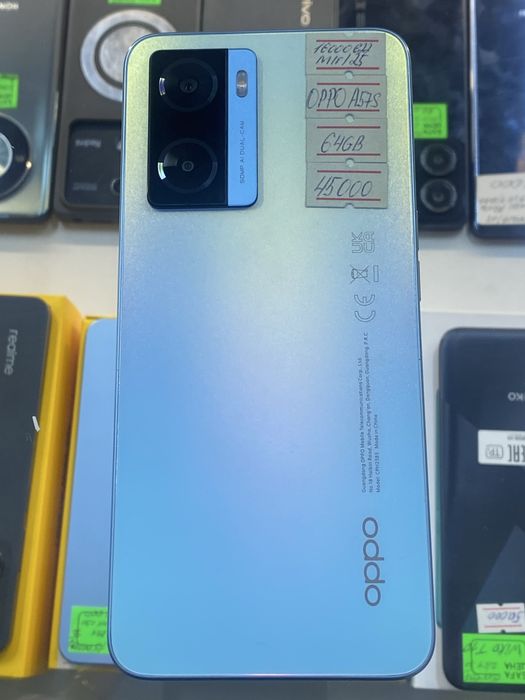 Oppo A57S Астана ЖанТаС ломбард
