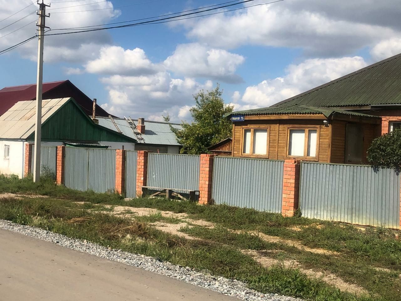 продаётся дом на микрорайоне бирлик
