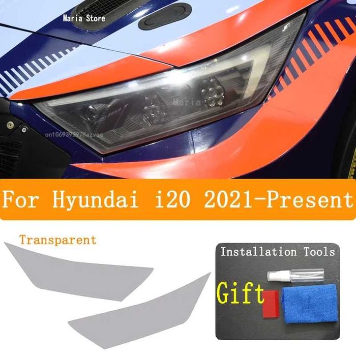 Folie faruri Hyundai i20 2020-2025 pretaiata