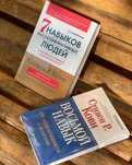 Типография ПрофПечать – печать книг, брошюр, журналов. Штучно и оптом!