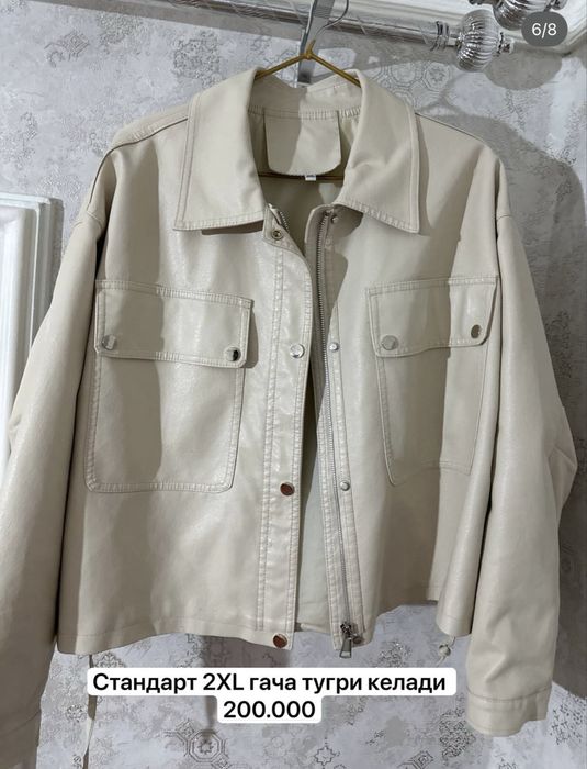 куртки-плащи отличного качества