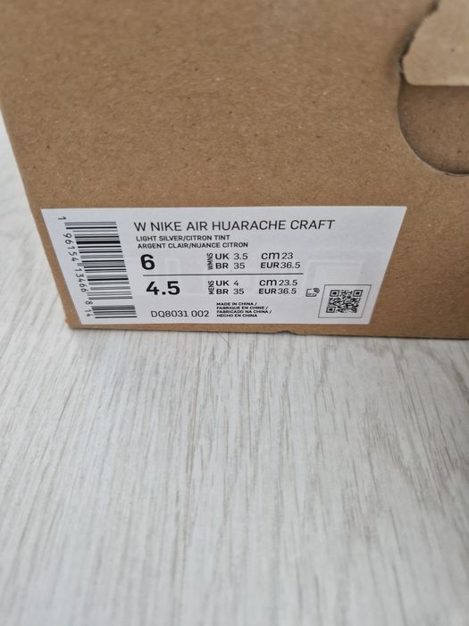 Nike Air Huarache Craft