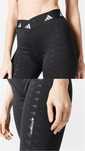 Colanti dama Adidas