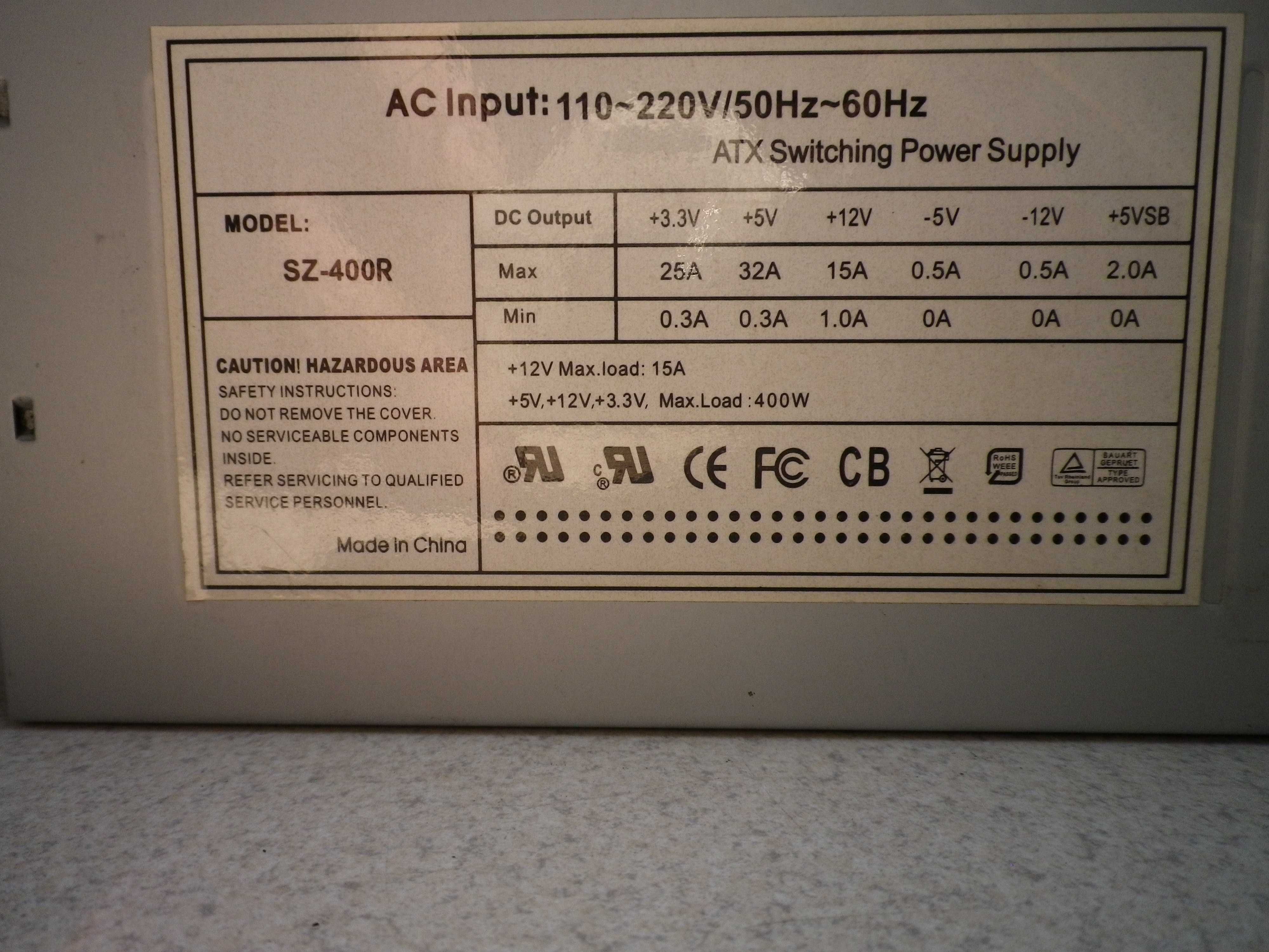 Захранване за компютър  SZ-400R  400W