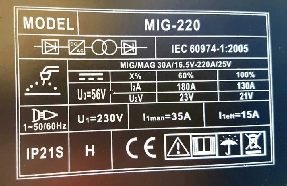 TURBO MAX-220A CO2 апарат (телоподаващ) 1Г. ГАРАНЦИЯ