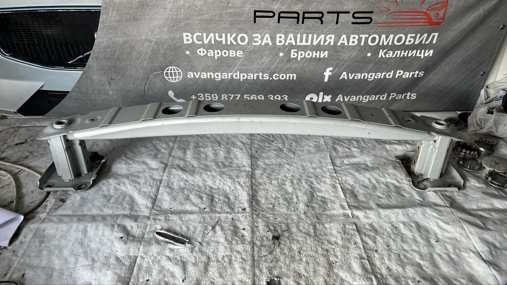 3 броя греда задна броня Mazda 3 2019-
