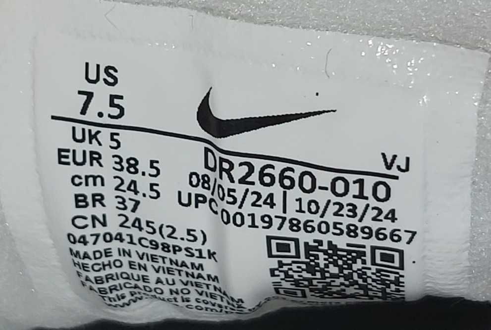 Nike ZoomX Invincible Run 3 FK - Номер 38.5