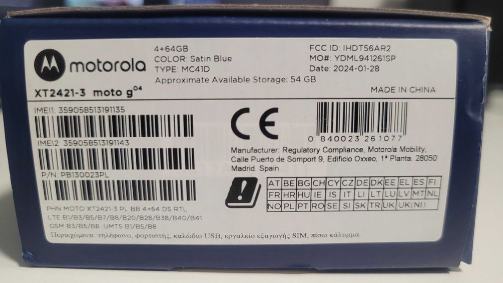 GSM Motorola Moto G04, сатененосин