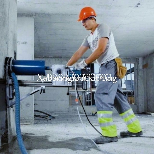 Бетон бузамиз Тешамиз.кесамиз