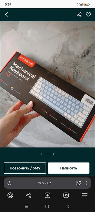 Manitor mishka klavish  by