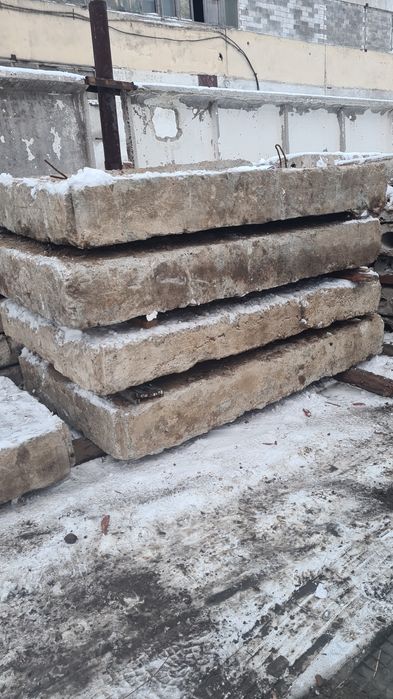 Продам  плиты дорожные