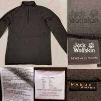 Bluza corp Jack Wolfskin XL ski salopeta vânătoare pescuit first layer