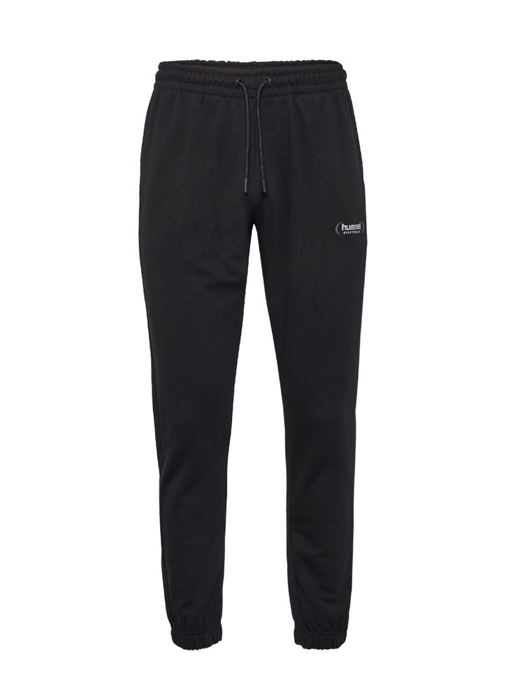 Hummel ОРИГИНАЛЕН мъжки екип/анцуг - горнище и долнище - M/L/XL