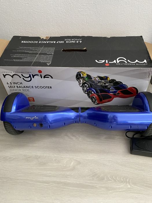 Hoverboard NOU CU CUTIE