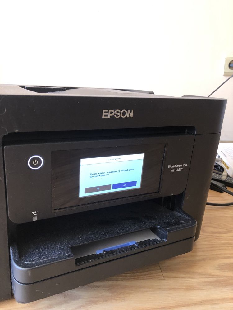 Принтер Epson Workforce 4825