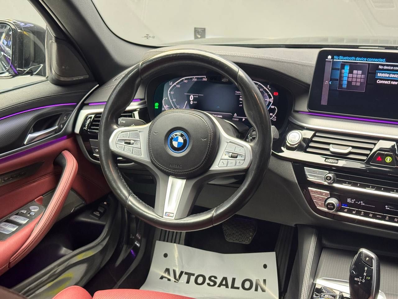 Продается BMW 535le G30 Plug in Hybrid