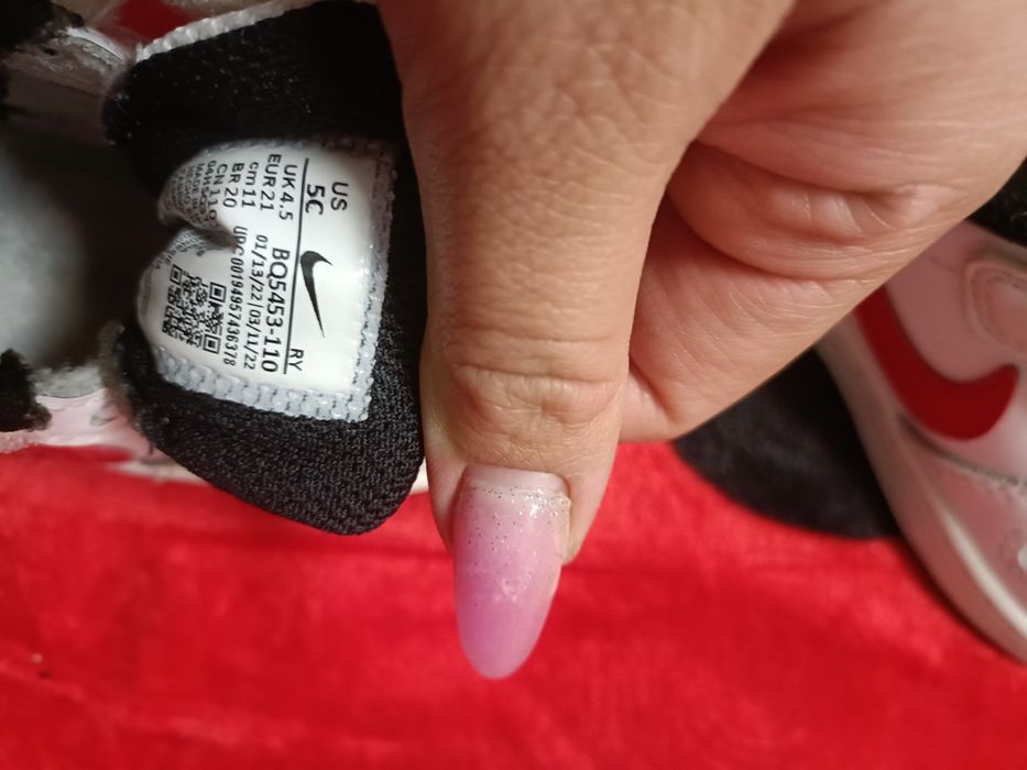 Adidași bebe Nike