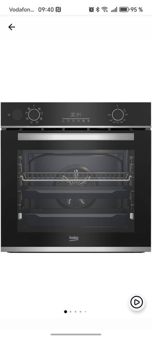 Cuptor incorporabil Beko