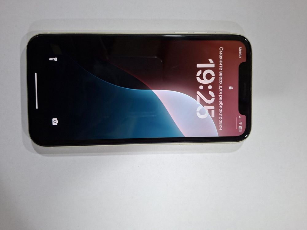 Iphone 11  faqat 14 pro ga daplata qilaman
