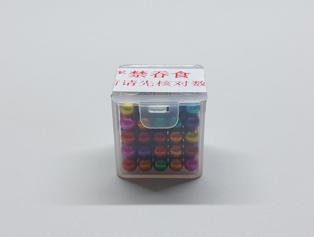 Неокуб разноцветный (125 шаров)