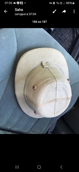 Понамка для африки