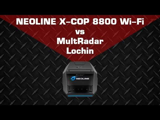 Neoline 8800s Black Wi Fi. Официальный дилер.
