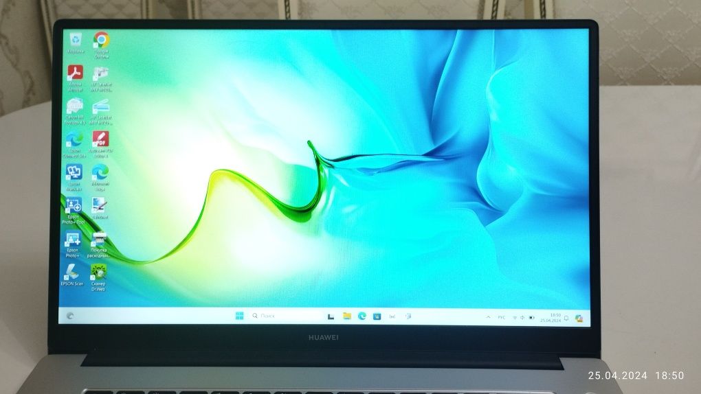 Ноутбук Huawei-Laptop Matebook D 15