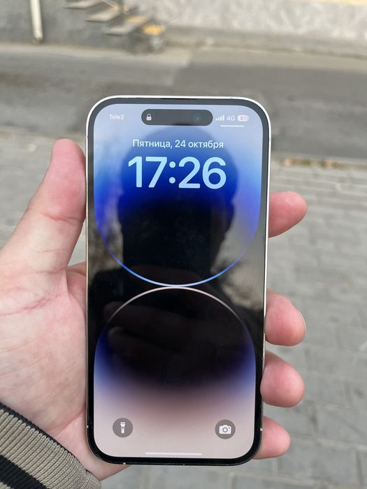 iphone 14 pro сатылады