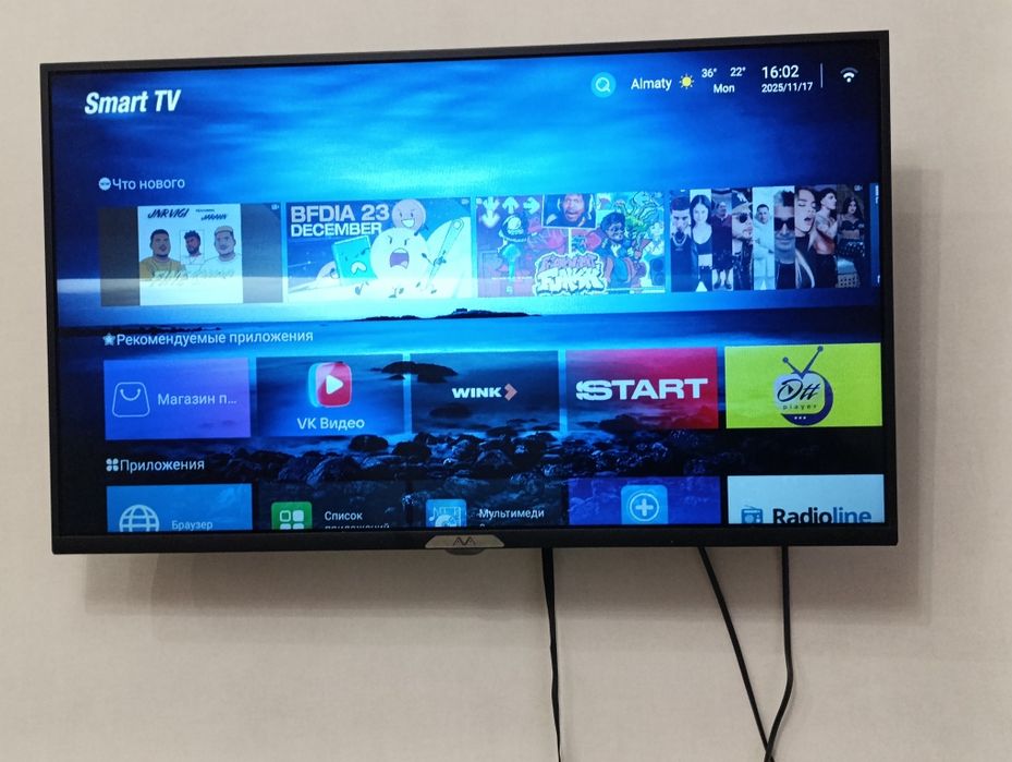 LED-телевизора модели AVA 32" 32WS LED HD Smart Android Black.