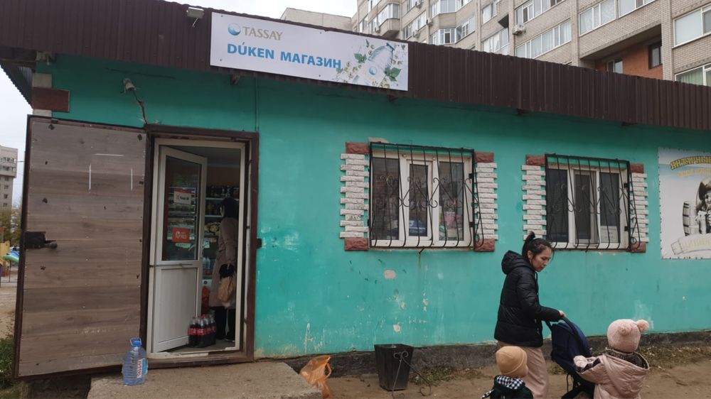 Сдам продуктовый магазин,в старой части города.