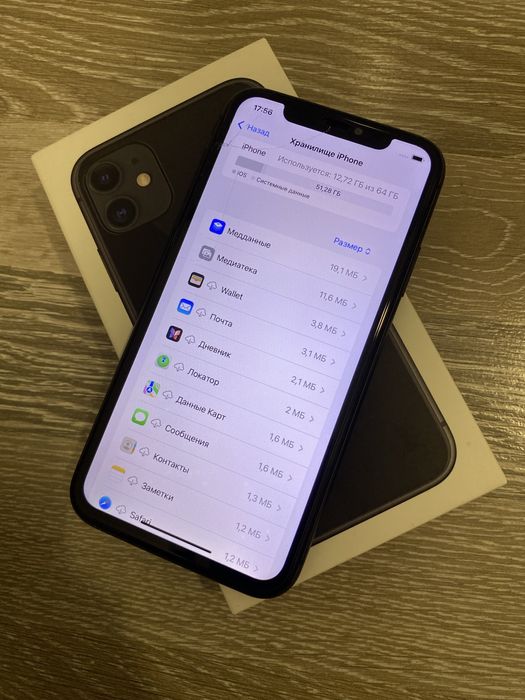 Iphone 11 black