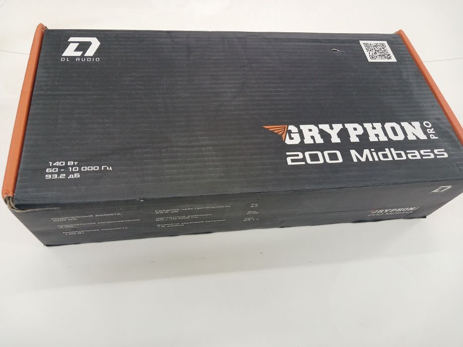 Dl Audio Gryphon pro 200 middbass