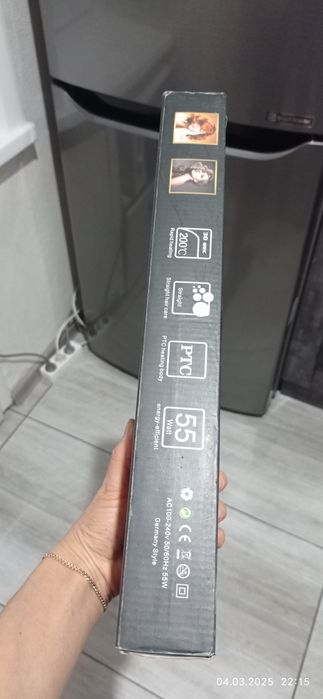 Плойка новая . .