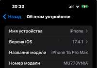 Iphone 15 pro max 256gb, 100%