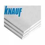 Гипсокартон KNAUF. Потолочный/стеновой + комплектующие