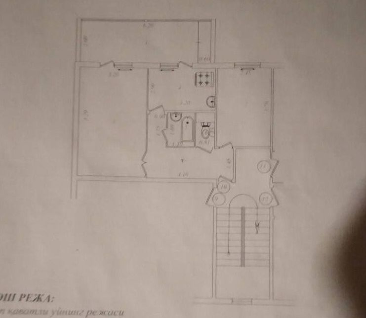 2/3/5 Авиагородок Аэропорт можно ипотека