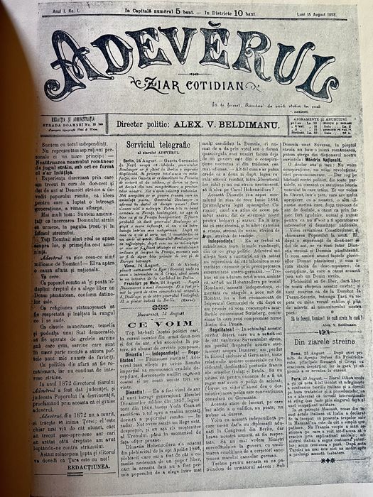 ADEVERUL, 1888 - 1913 , Album Omagial, Al. Beldiman , Princeps