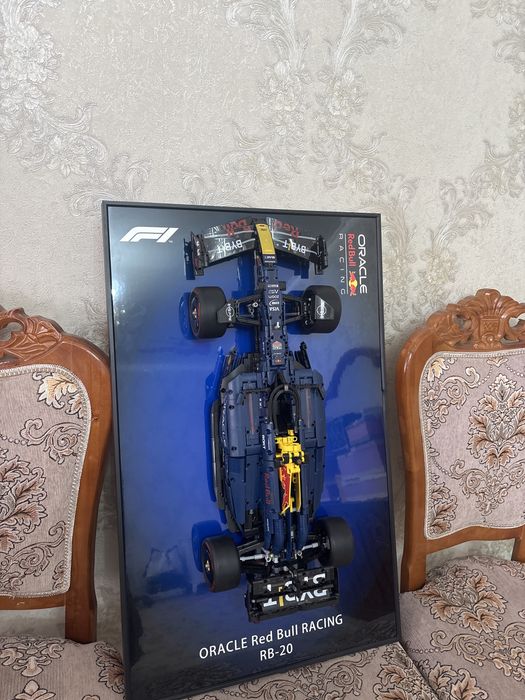 Formula1 lego red bull