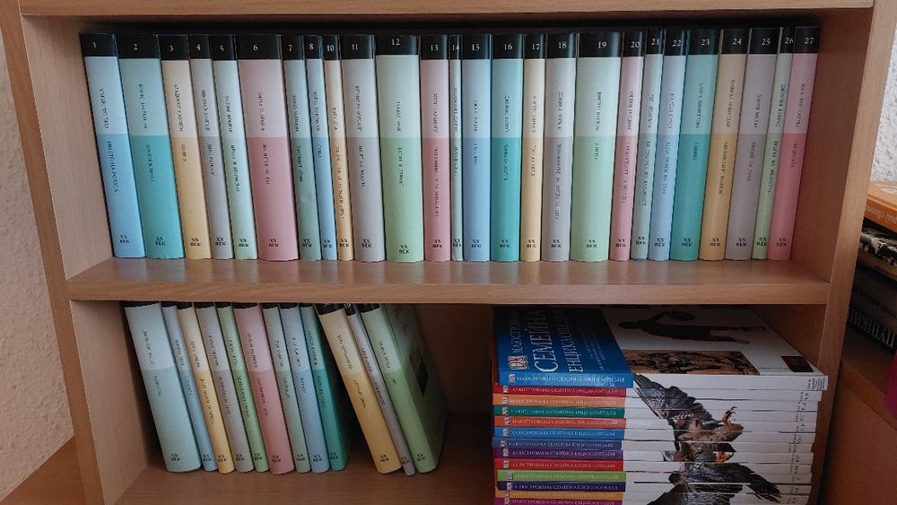 Сбирка от книги поредица