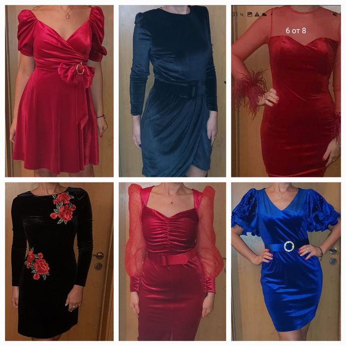 Официални рокли кадифе на Fervente Турция