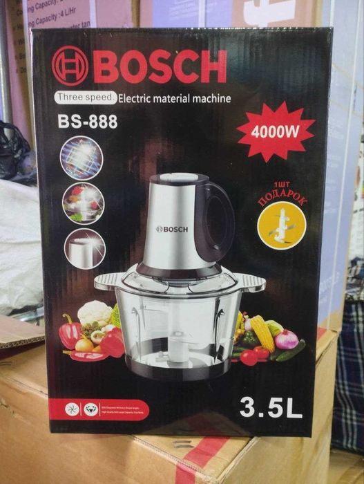 Chopper BOSCH original +Dastavka